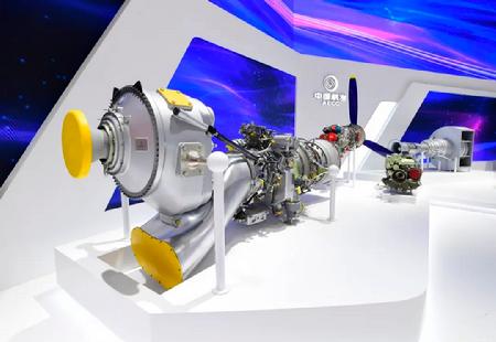 微信圖片_20241104151424