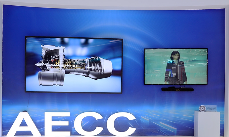 太行CAE仿真軟件