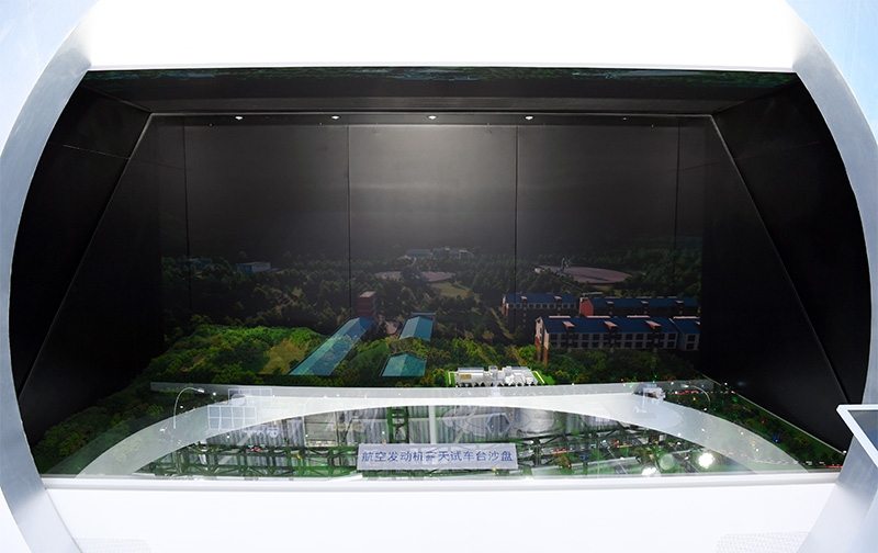 航空發(fā)動(dòng)機(jī)露天試驗(yàn)臺(tái)