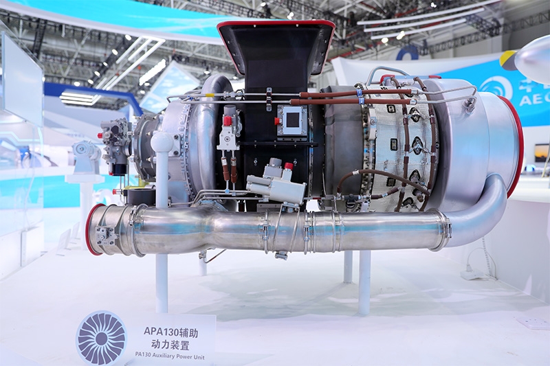 APA130輔助動力裝置