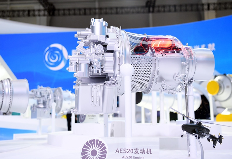 AES20渦軸發(fā)動機(jī)